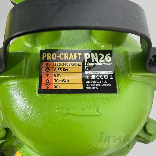 Дренажно-фекальный насос Procraft PN26 UNIVERSAL 000026 фото