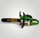 Бензопила PROCRAFT GS-52T 600052 фото 1