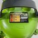 Дренажно-фекальный насос Procraft PN26 UNIVERSAL 000026 фото 2