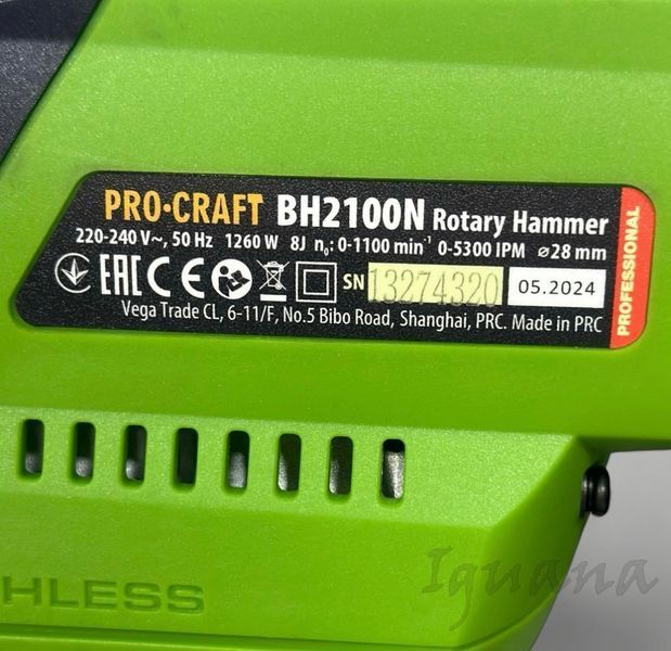Бесщеточный перфоратор ProCraft BH2100N 8Дж SDS PLUS 021009 фото