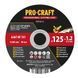 Диск відрізний 125 мм Procraft CD125x1.2 1,2 мм 012512 фото 2