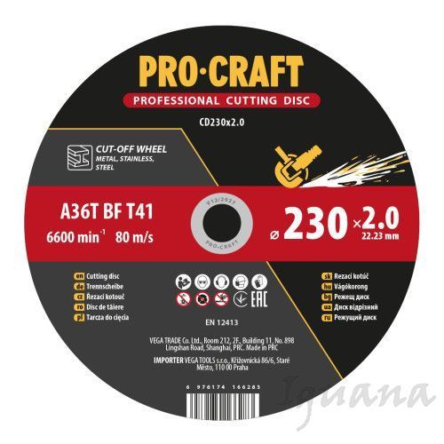 Диск відрізний 230мм ProCraft CD230x2.0мм 023020 фото