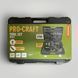 Набір ручного інструменту Procraft WS216 002160 фото 2