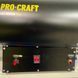 Газовая тепловая пушка Procraft H33 (воздухонагреватель) 000331 фото 6