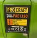 Станок заточной PROCRAFT PAE-200/1350 наждак 013506 фото 3