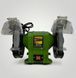 Станок заточной PROCRAFT PAE-200/1350 наждак 013506 фото 1