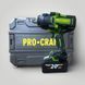 Акумуляторний гайковерт Procraft PWA90 Кейс (з 1 АКБ та ЗП) 030090 фото 1