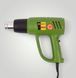 Фен промисловий PROCRAFT PH2300E  023004 фото 1