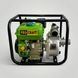 Мотопомпа бензиновая PROCRAFT WP30 UNIVERSAL 800030 фото 1
