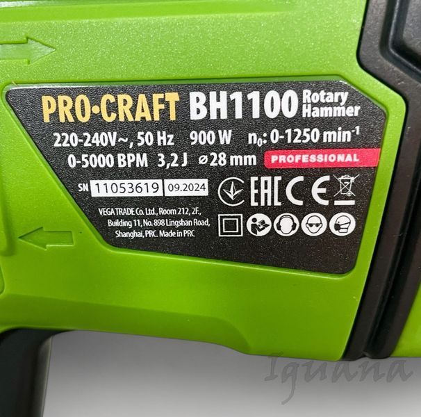 Перфоратор Procraft BH1100 011008 фото