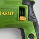 Перфоратор Procraft BH1100 011008 фото 6
