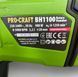 Перфоратор Procraft BH1100 011008 фото 5