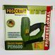 Степлер электрический PROCRAFT РЕН600 000600 фото 3