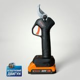 Секатор акумуляторний STROMO ACP30 20 В, безщітковий, зріз до 25 мм, АКБ + ЗП 300300 фото