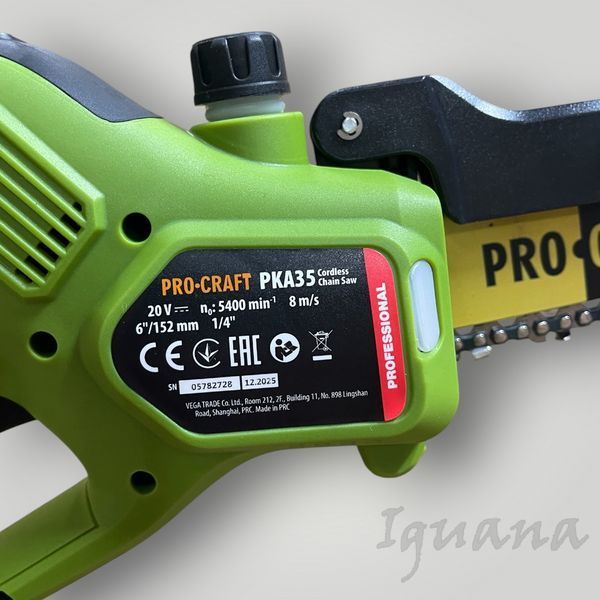 Аккумуляторная цепная пила ProCraft PKA35 (4 А&middot;ч, кейс) &mdash; бесщёточная мини-пила 20 В 030351 фото