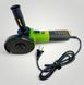 Шліфмашина кутова PROCRAFT PW1550 безщіткова 015502 фото 1