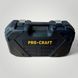 Перфоратор PROCRAFT BH-1100 DFR 011007 фото 9