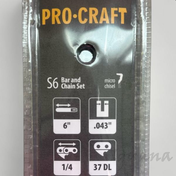 Комплект із шини та ланцюга Procraft S6 Universal (2 ланцюги та 1 шина) S60000 фото