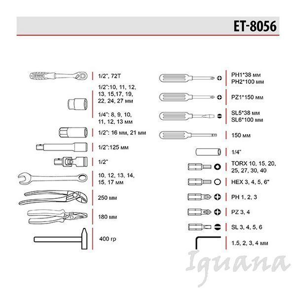 Набор инструментов 56 ед., STORM, 1/2", 1/4", Cr-V Intertool ET-8056 ET-8056 фото