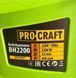 Перфоратор электрический PROCRAFT BH-2200 бочковый 022004 фото 4