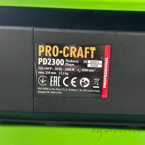 Рейсмус Procraft PD2300 023003 фото