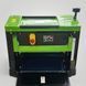 Рейсмус Procraft PD2300 023003 фото 2